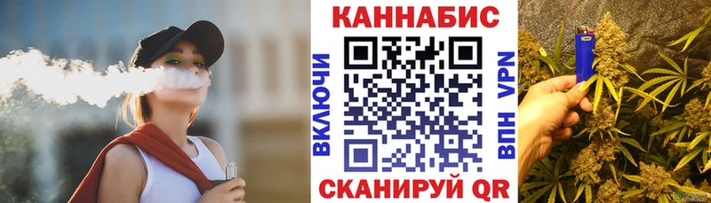 Продажа наркотиков Енисейск Alpha-PVP  Меф мяу мяу  ГАШИШ  kraken зеркало  Cocaine  Конопля  Метамфетамин 