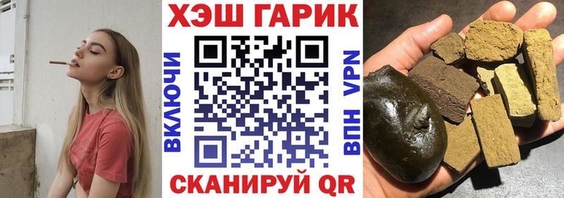 Гашиш Premium  ссылка на мегу ссылка  Енисейск 