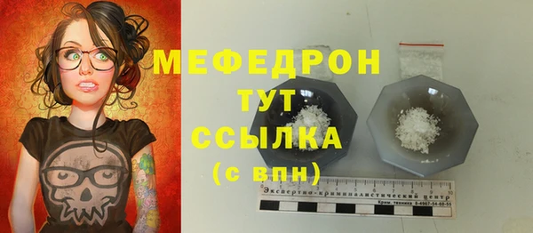ПСИЛОЦИБИНОВЫЕ ГРИБЫ Вязники