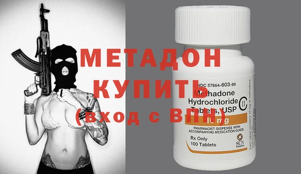 ПСИЛОЦИБИНОВЫЕ ГРИБЫ Вязники