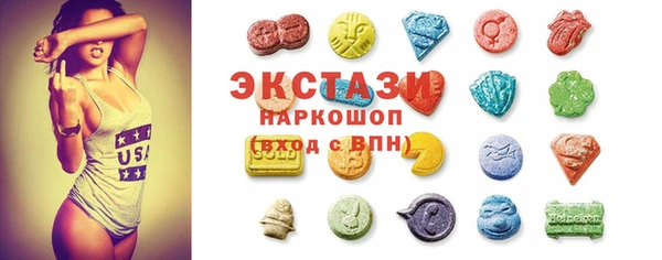 мефедрон мука Володарск