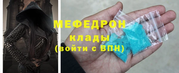 ПСИЛОЦИБИНОВЫЕ ГРИБЫ Вязники