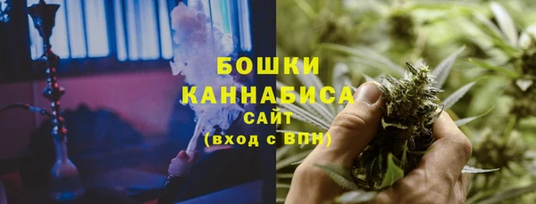 эйфоретик Волоколамск