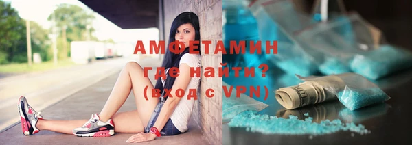 PSILOCYBIN Тутаев