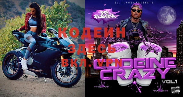PSILOCYBIN Тутаев