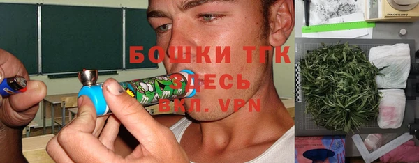 кокаин перу Волосово