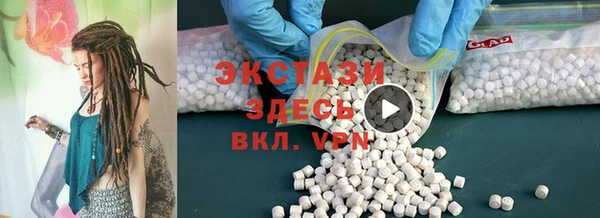 2c-b Тында