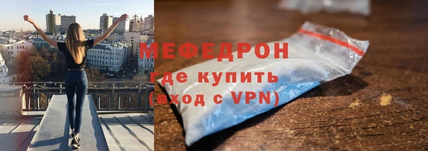 спиды Вяземский