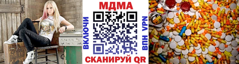 МДМА молли мега вход Енисейск где купить наркотик