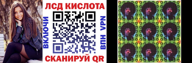 Марки N-bome 1,8мг  цена наркотик  Енисейск 