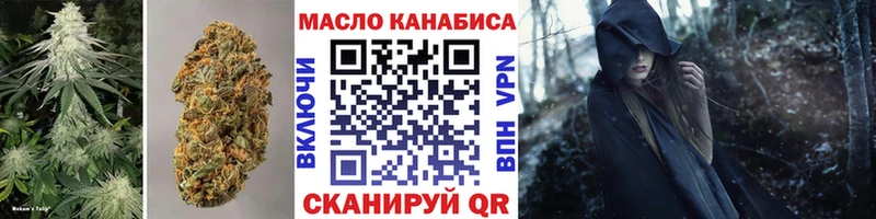 ТГК концентрат  Енисейск 