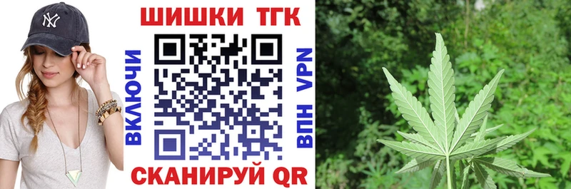 KRAKEN   Енисейск  Канабис индика  хочу наркоту 